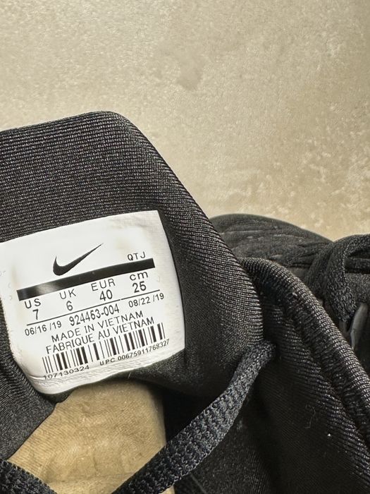 НАЛИЧНИ! Мъжки маратонки Nike Air Vapormax Plus Black