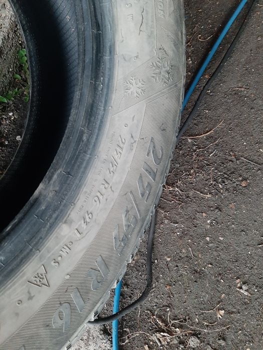 Зимняя резина комплект