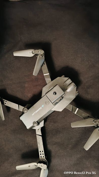 Drone- квадрокоптер DWI DOWELLIN 2024