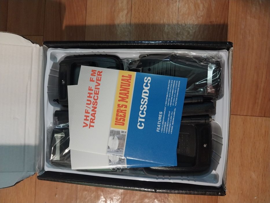 Продам рации Baofeng  UV5R