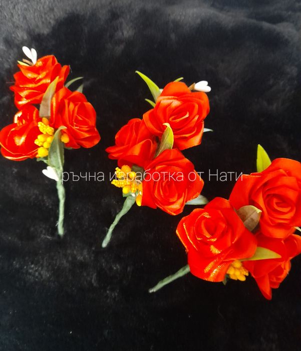 Китка за калпак и за коса