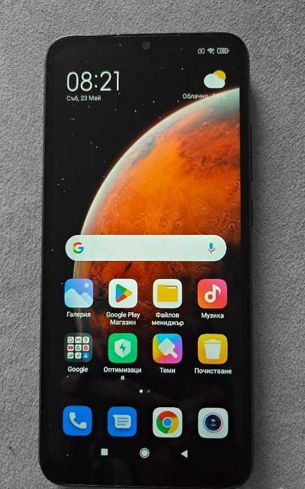 Смартфон Redmi 9 AT