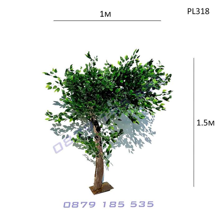 Извито вечно зелено изкуствено голямо дърво декор украса студио 1м 2м