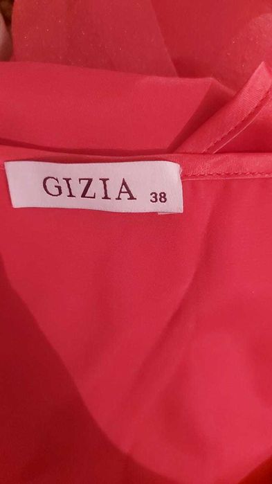 Платье вечернее Gizia