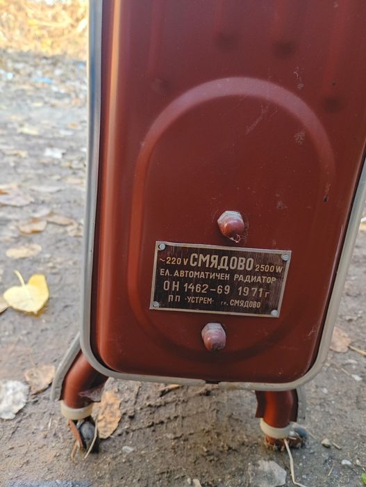 Стар,ретро радиатор Смлядово