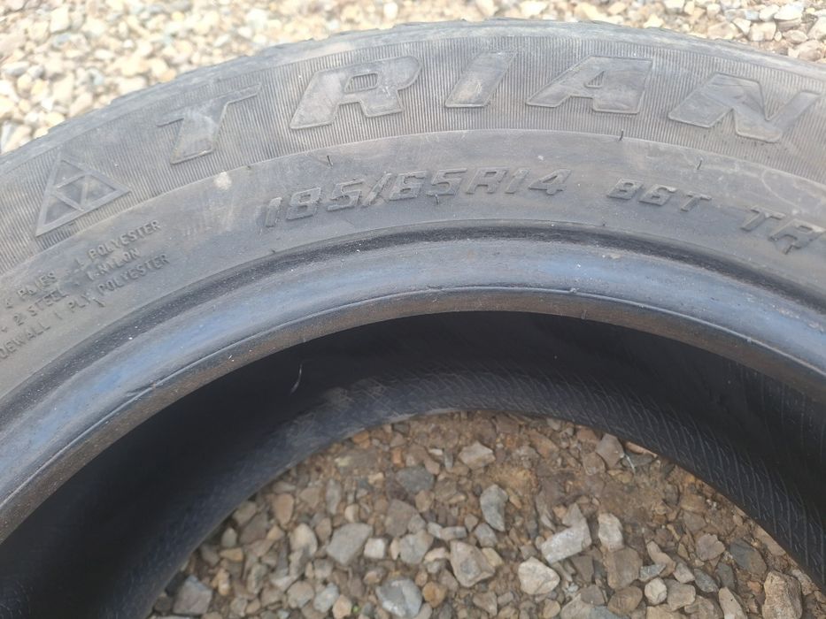 продам шин зима лето