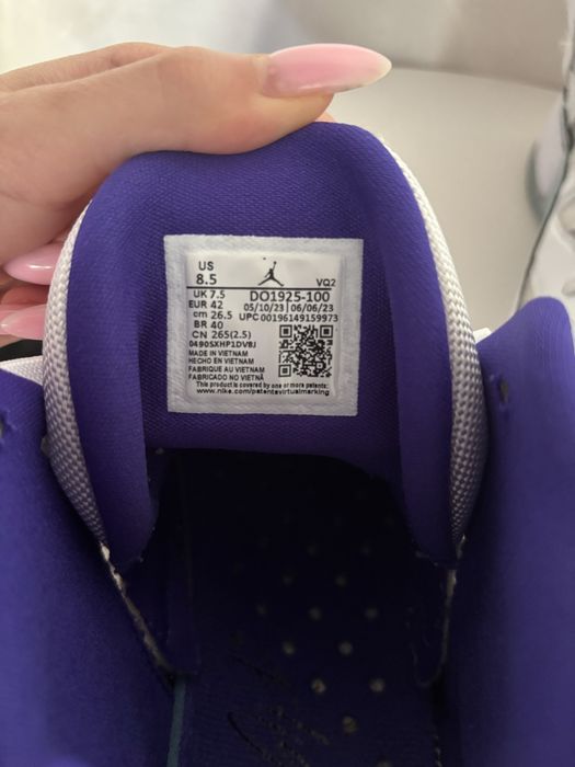 Обувки Jordan Jumpman Two Trey