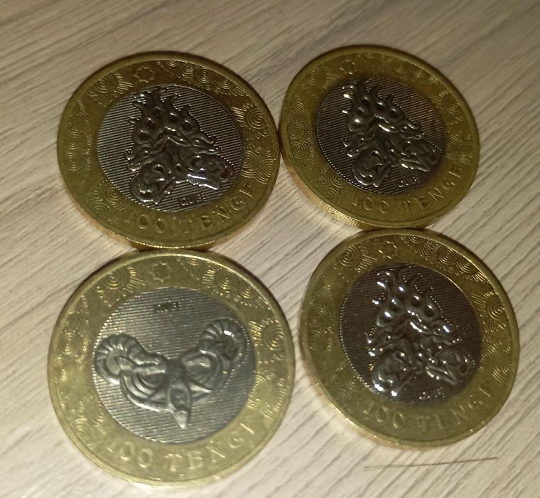 Монеты Сакский стиль 100 тенге