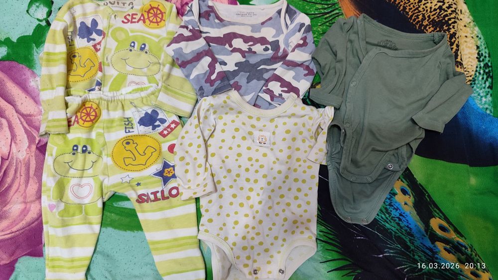 Сумка детских вещей