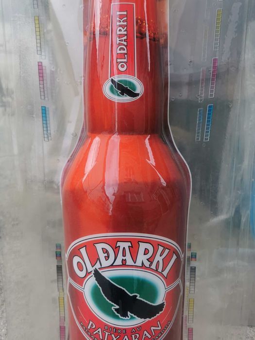 Перцигласови реклами