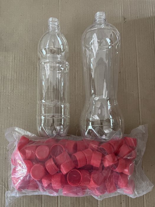 Бакалшка новый с кришкам