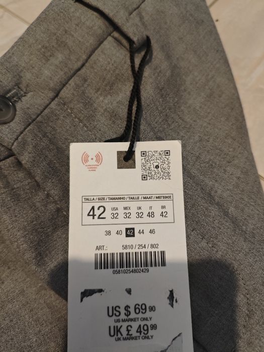 Панталон Зара/Zara (ново, с етикет)