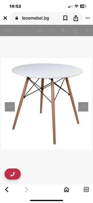 Маса за кафе удобна и практична