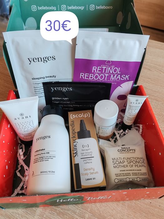 Лотове с продукти Bellebox