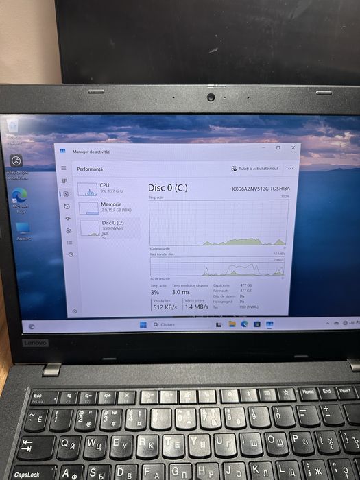 Lenovo T580 32 GB RAM 512 SSD