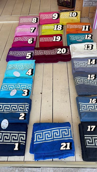 Големи Памучни Плажни кърпи България