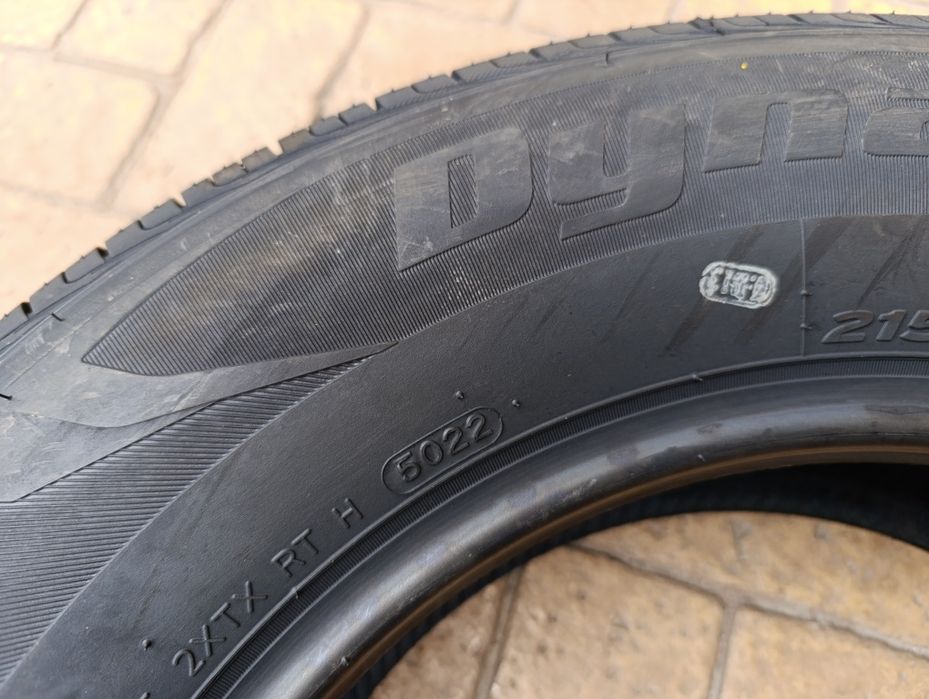 Летни гуми Hankook 215/70/16 Dunapro HP 2
