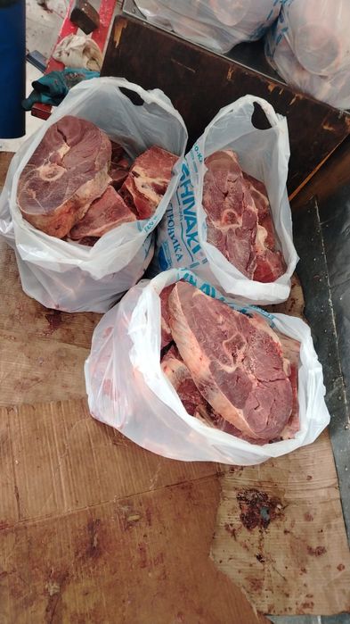 Байтал Мясо Конина