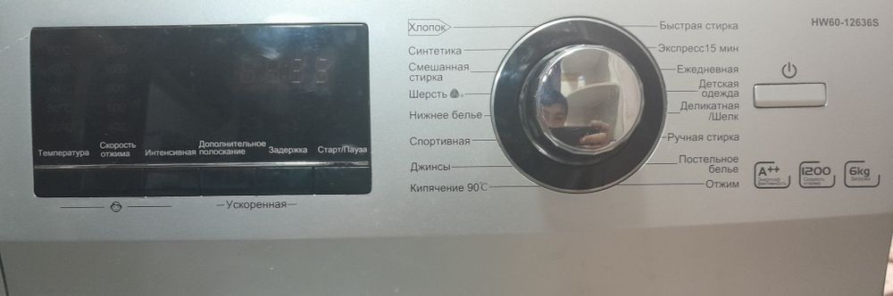 Haier kir yuvish mashinasi