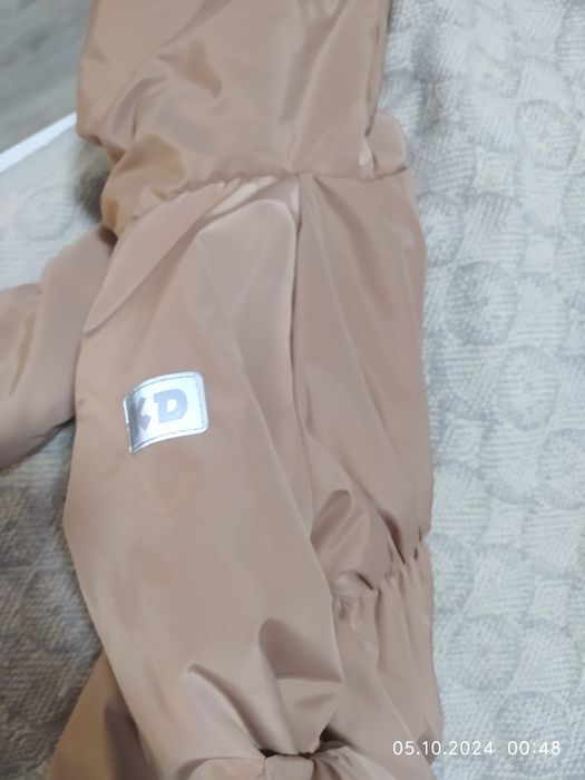 Демисезонный комбинезон