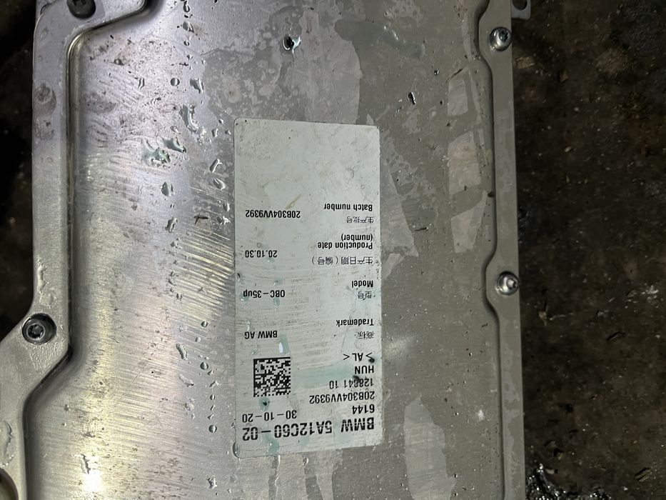 Батерия/инвертор бмв 5 г30/31 530е 184 ( bateriq/invertor bmw g30 530e