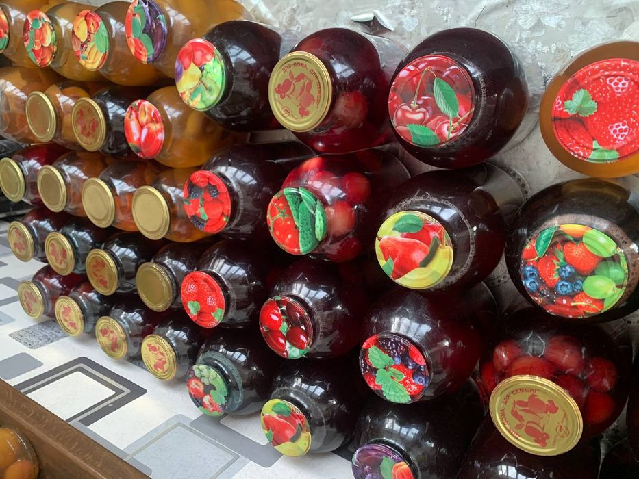 Компот домашний!