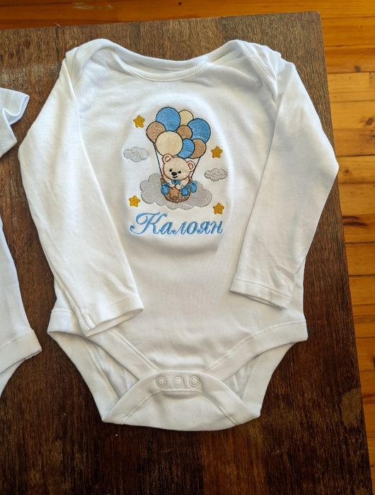Бебешко боди с име и бродерия