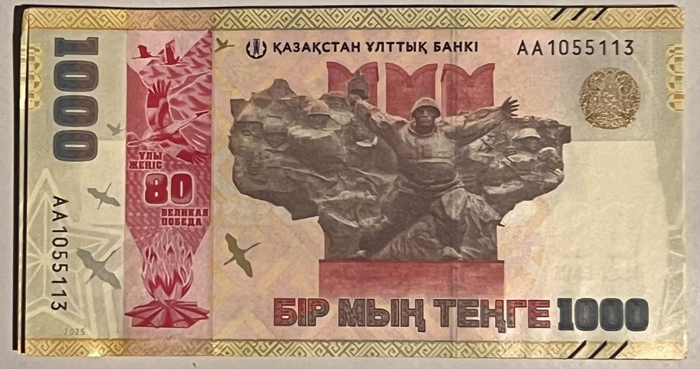 Ольга Мигулько шұлықта (жеке)