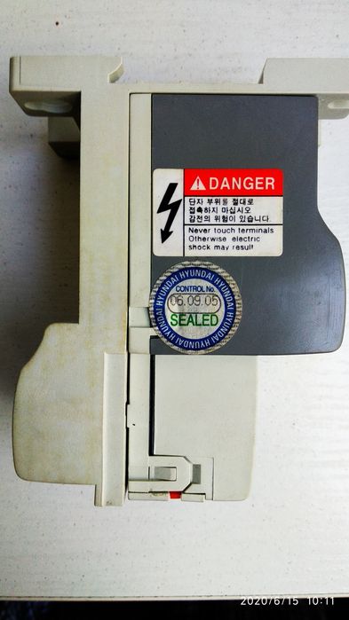 Тепловое реле. Новый.