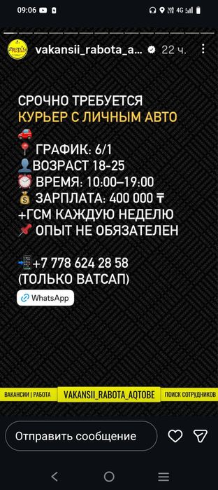 Продам платье на выпускной