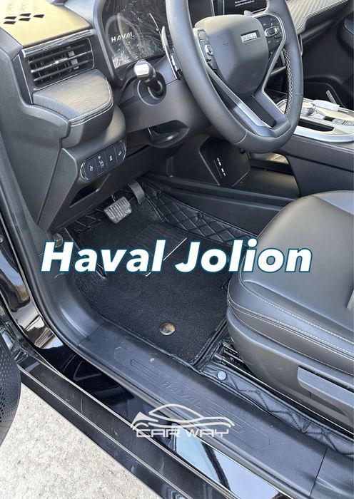 9D polik / коврики для Haval Jolion