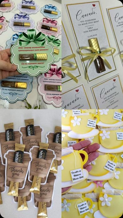 Банбоньерки, открытки