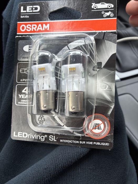 Продам ЛЕД лампы