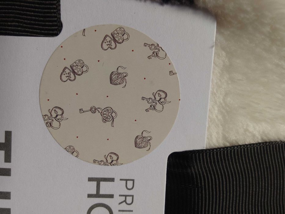 Поларено одеало