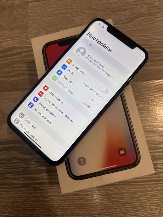 Iphone X White 64Gb