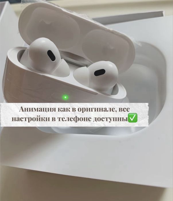 Airpods pro люкс качество