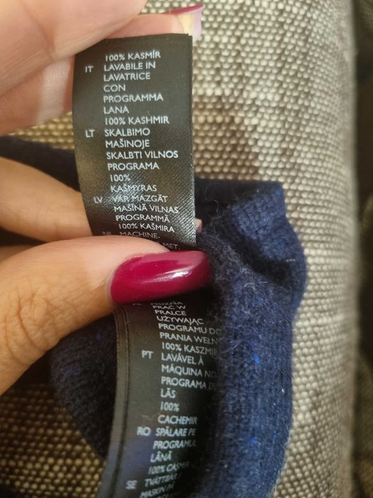 Маска за очи Cos- 100% кашмир