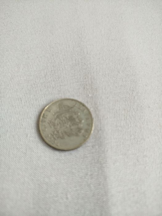 Продавам 50 стотинки от 2004