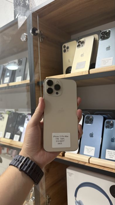 iPhone 13 Pro Max 1Tb