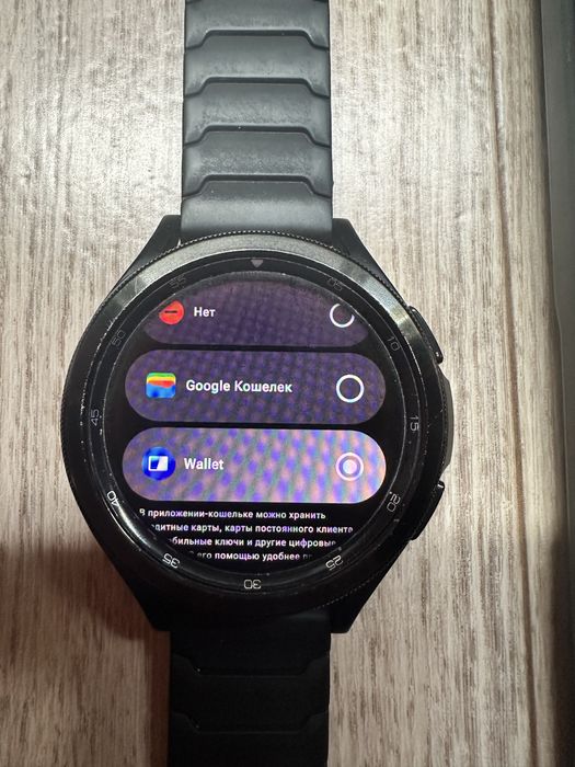 Продам самсунг gear 4 classic