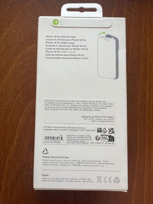 Калъф Apple - Silicone MagSafe, iPhone 16 Pro, Ultramarine