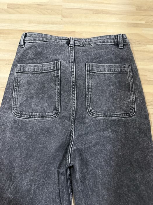 Сиви дънки на sinsay