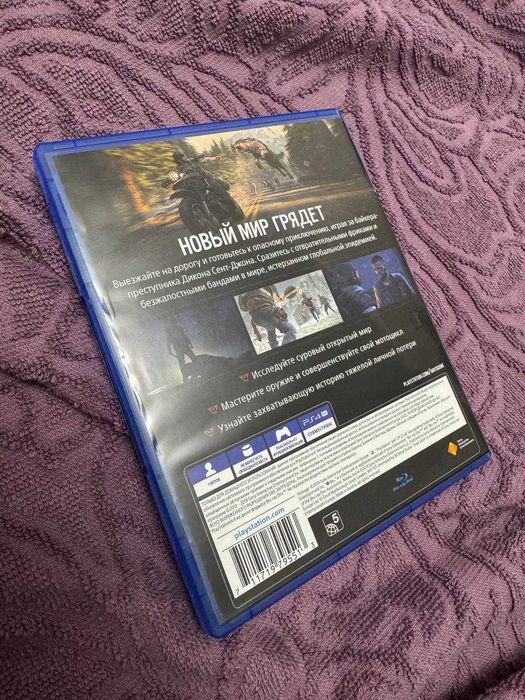 Игра на PS4: Days Gone