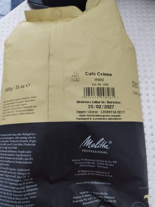 Продам кофе зерновой