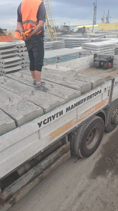 Услуги манипулятора горд область