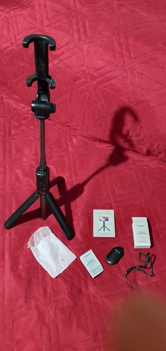 Trepied upgreen-35 ron+ suport telefon cadou