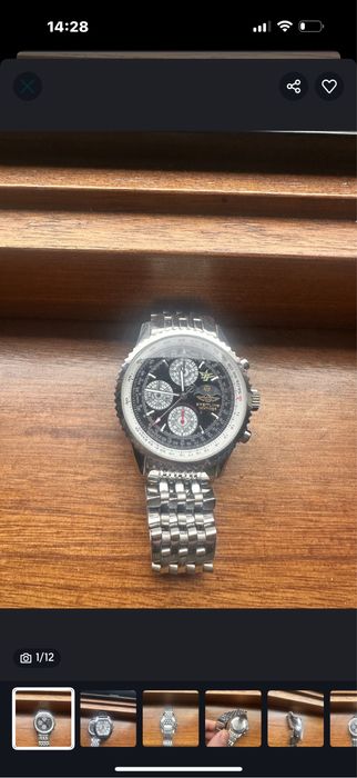 Два броя часовници