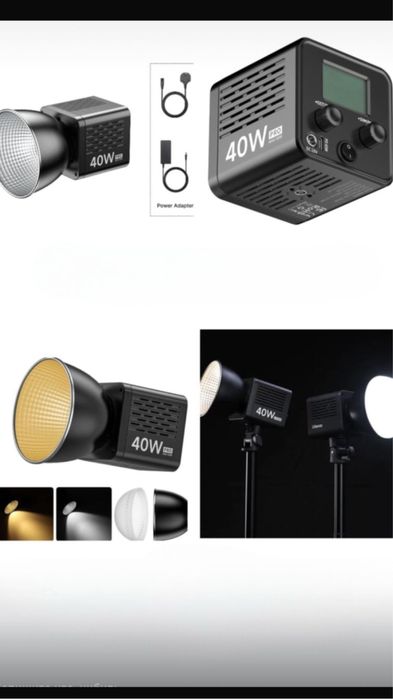 Продам постоянный свет