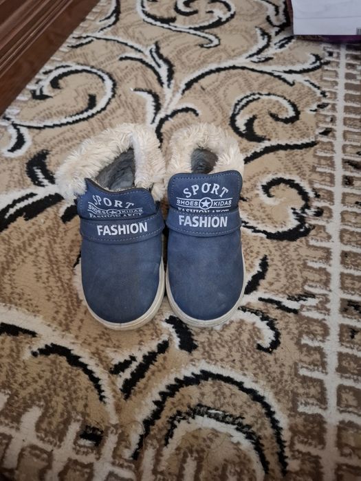 Bolalar oyoq kiyimlari