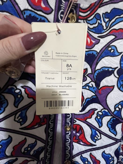 Плащ на девочку рост 128